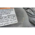 FORD F550SD (SUPER DUTY) AIR CLEANER thumbnail 2