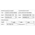 FREIGHTLINER CASCADIA 125 CHASSIS CONTROL MODULE (CCM) thumbnail 3