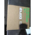 FULLER FAOM15810SEP3 TRANSMISSION CONTROL MODULE (TCM) thumbnail 8