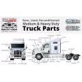 Ford F700 Miscellaneous Parts thumbnail 8
