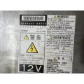  ECM HINO J08E for sale thumbnail