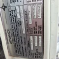 INTERNATIONAL F-8100 Cab thumbnail 6