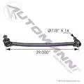 International 9400 Drag Link thumbnail 1