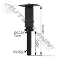 International LONESTAR Suspension thumbnail 1