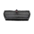 NTO Grille INTERNATIONAL MV for sale thumbnail