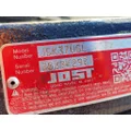 JOST JSK37USL Fifth Wheel thumbnail 5