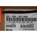 KENWORTH T660 Side Fairing thumbnail 3