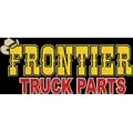 MERITOR RS-26-180 Axle Housing (Rear) thumbnail 1