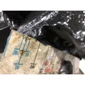 Meritor RP20145 Rear Differential (PDA) thumbnail 4