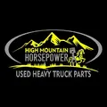 PETERBILT 579 Hood thumbnail 13